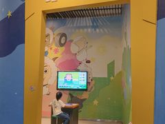 -中国杭州低碳科技馆