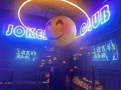 -华谊兄弟（长沙）电影小镇