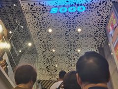 -崇光百货(尖沙咀店)