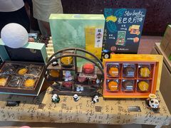 -星巴克臻选(成都宽窄巷子店)