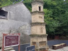 -崆峒山景区