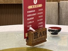 -顺德佬华侨城店·商务宴请·团建