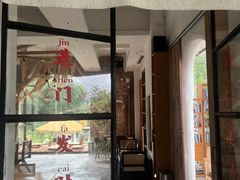 -一朵花事咖啡厅(山原色民宿店)