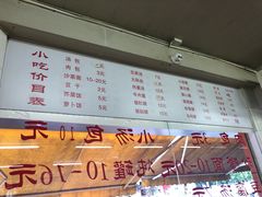 -津品味小吃(大学湾店)