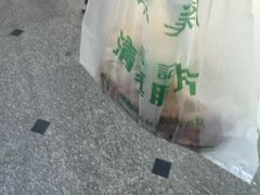 -马记清真肺片(玉林中横巷)