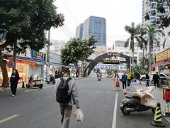 -侨港风情街