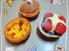 德式布丁挞-黛汀烘焙DAINTY BAKERY(代字行合生汇店)