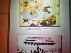 -河南省信阳市鄂豫皖革命纪念馆