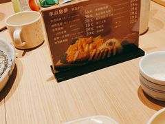 -和幸(春熙路群光广场店)