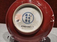 -南京书画院金陵美术馆
