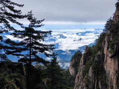 -老君山风景名胜区