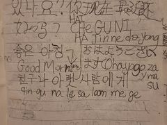 -崇光百货(铜锣湾店)