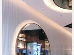 -奈雪的茶(金鹰广场店)