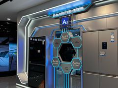 -时尚电器(东城中路店)