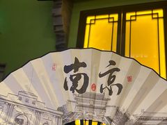 -桂满陇天书(南京德基旗舰店)