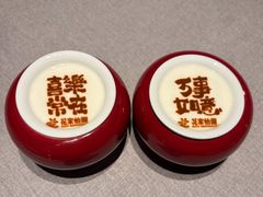 -花家怡园(四合院总店)