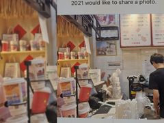 -一杯潮茶(西街店)