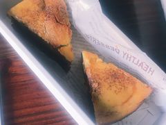 -Natie(宝龙店)