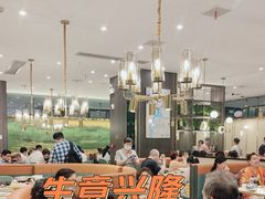 -刘胖子家常菜·蹄花焖藕(中南店)