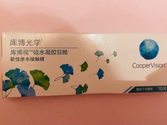 -三叶眼镜城·好视力眼镜店