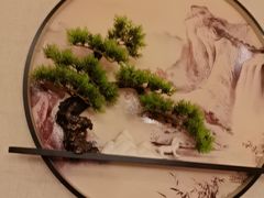 -鲁菜根·泰山菜(泰山店)