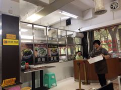 -潮镇老尾牛杂(环城西路店)