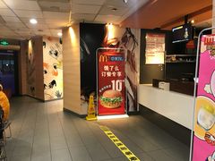 -麦当劳(卫星广场店)
