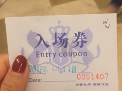 -舟山财富大酒店-自助餐厅
