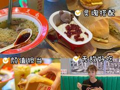 -七爷清汤腩·港式茶餐厅(世博店)