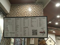 -东门七爷螺蛳粉(浦东店)