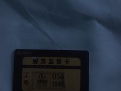 -华夏良子·足道SPA艾灸(金皇大厦店)