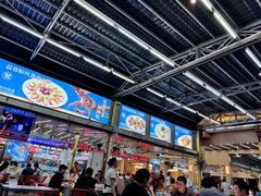 -皮记海鲜1995(寮步店)