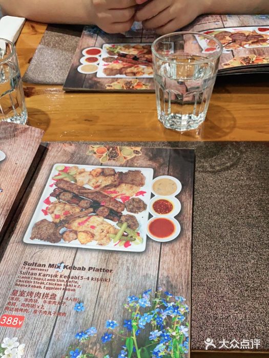 TUK土耳其餐厅·下午茶(卢湾店)图片