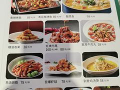 -紫光园(顺义店)