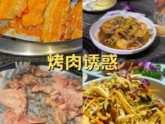-鹤之乡·齐齐哈尔烤肉·非遗(秋涛路店)