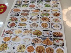 -石饮红星包子(中山路店)