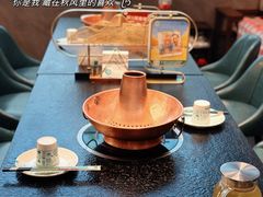 -阳坊涮肉(西直门凯德mall店)