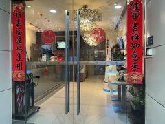 -锦江之星(西安大雁塔小寨地铁站店)