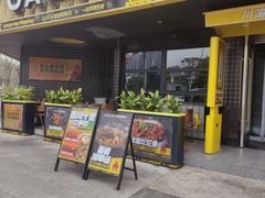 -嘎嘎鸭脑壳(金琴店)