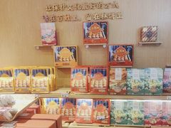 -昆明冠生园·蛋糕·面包(南强街店)