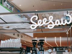 -Seesaw Coffee(上海虹桥天地店)