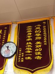 -丽减美瘦吧·瘦身塑形