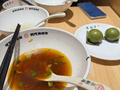 -朱新年·苏式汤团·面点(北寺塔店)