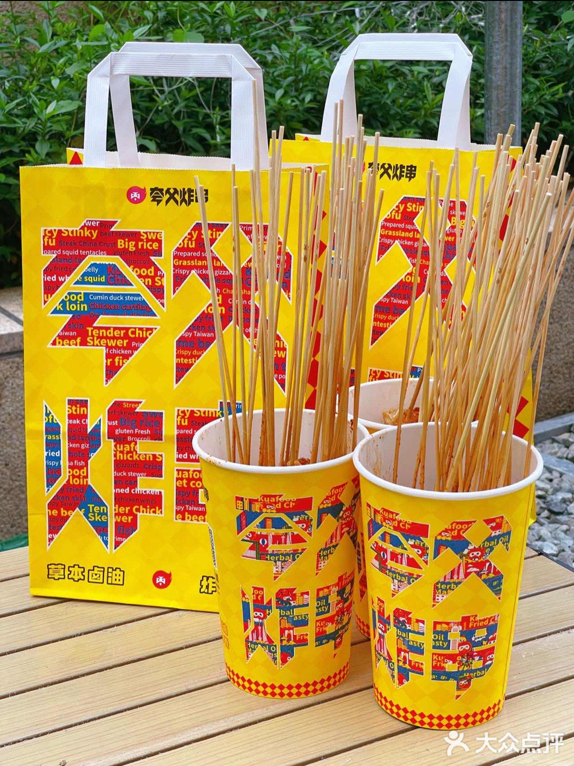 24这两天店里面的19.9招牌桶可以升级成为一个刮刮桶！
