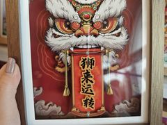 -澳門星爺葡撻店