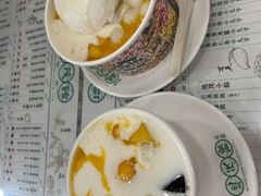 -地茂馆甜品