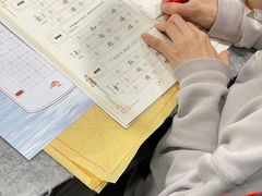 -昂立少儿成长中心(浦东蓝村路地铁站校区)