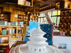 -PAGEONE(北京坊店)