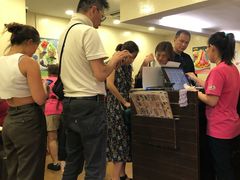 -味香园传统甜品店(牛车水店)