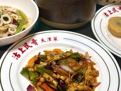 -沽上民肴·海鲜锅贴·天津菜(福州道鸿正家园店)